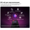 Вид 6